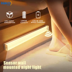 LED Motion Sensor Night Light Magnetic USB Chargeable Induction Constant Light Switch Three In One Wall-Mounted Home Decor Lamp