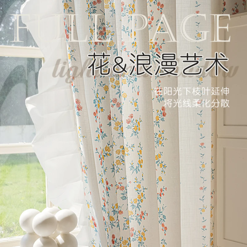 French Light Luxury Small Floral Curtain Small Fresh Cute Style American Retro Curtains Bay Window Bedroom Pastoral Style Drapes