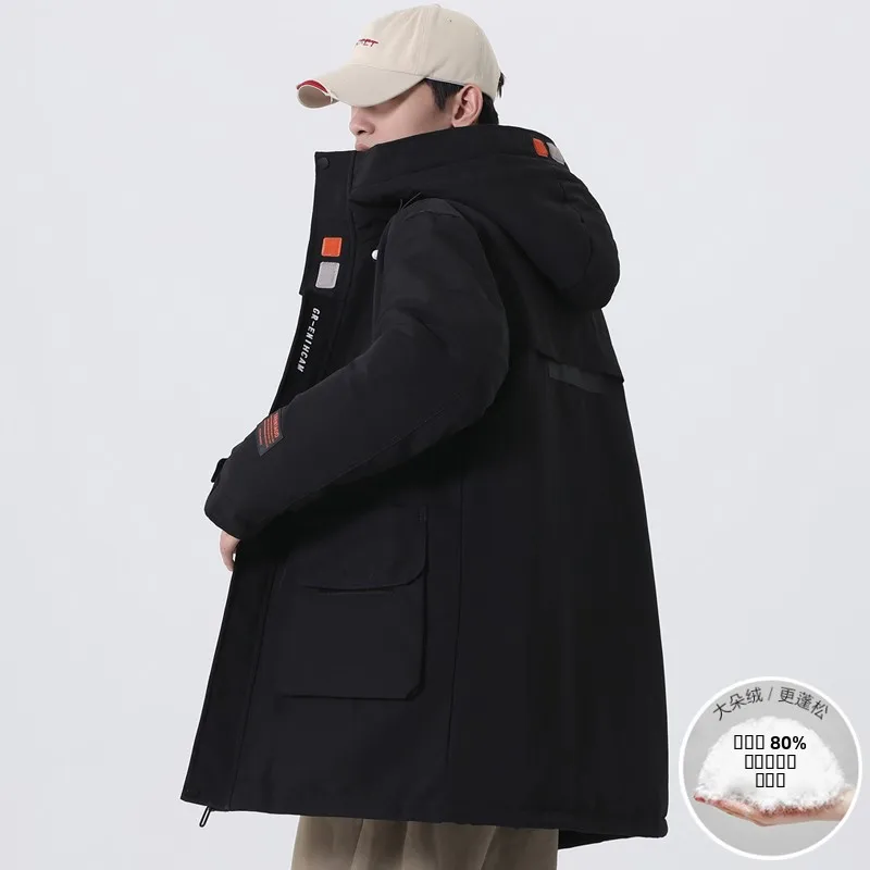 

Модная утепленная длинная пуховая куртка в гонконгском стиле для мужчин, зимнее пальто с интегрированной капюшоном-шапкой, молодежная верхняя одежда из полиэфирного волокна