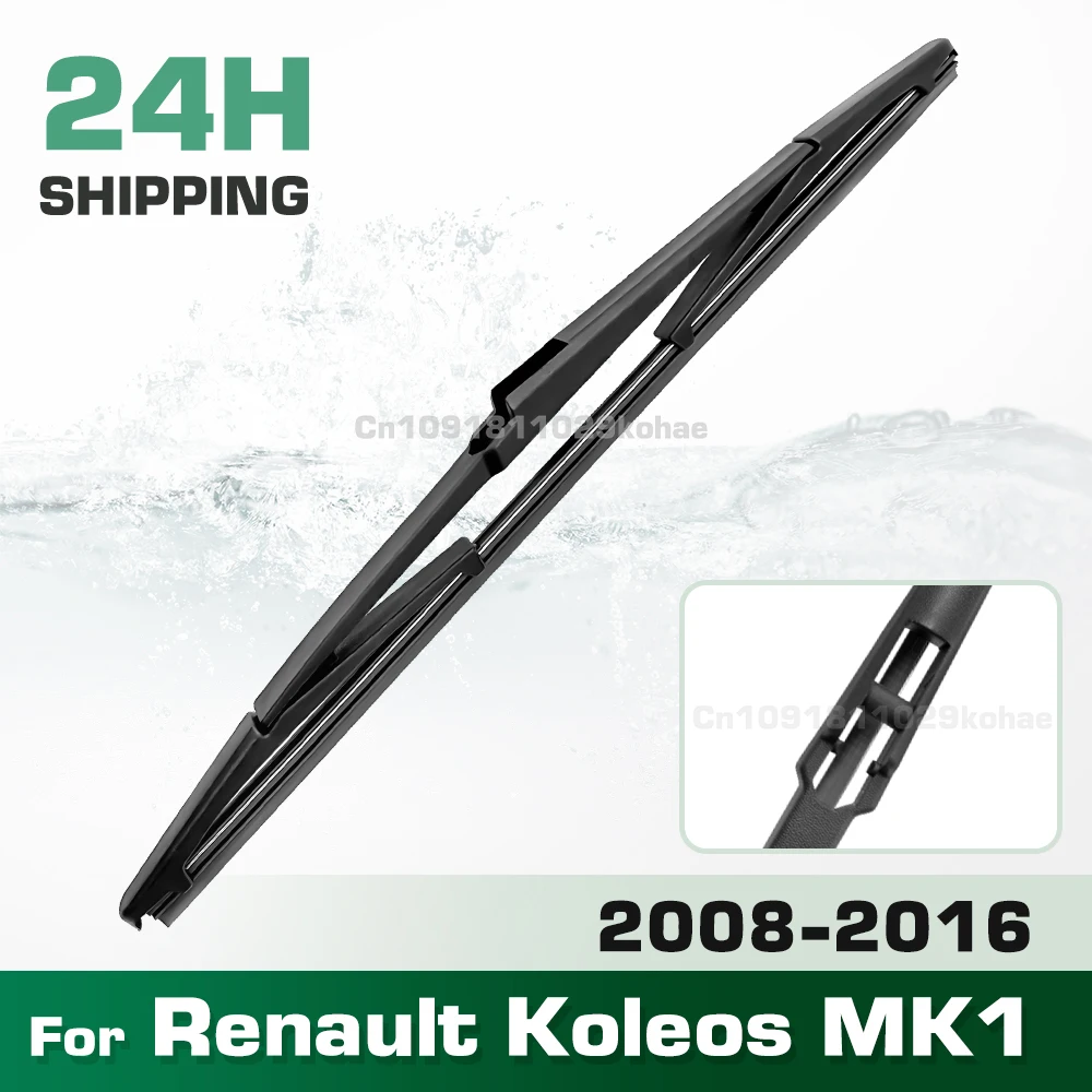 

Щетки стеклоочистителя greatrad, 16 дюймов, для Renault Koleos MK1 2008 - 2016