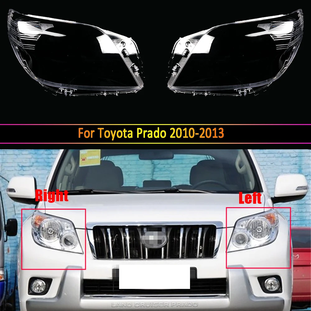 

Передняя прозрачная крышка для автомобильных фар Toyota Prado 2010 2011 2012 2013