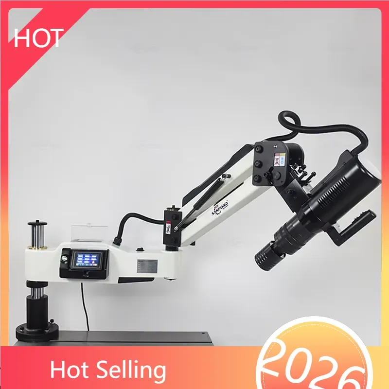 M16-M48 Double Speed Metal Threading Machine with High Productivity and Intelligent Touch Screen