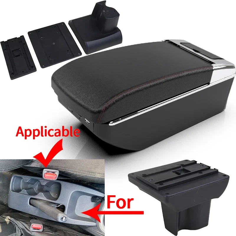For Toyota Avanza Rush Aruz car center console armrest box dedicated modification interior new multi-functional car supplies