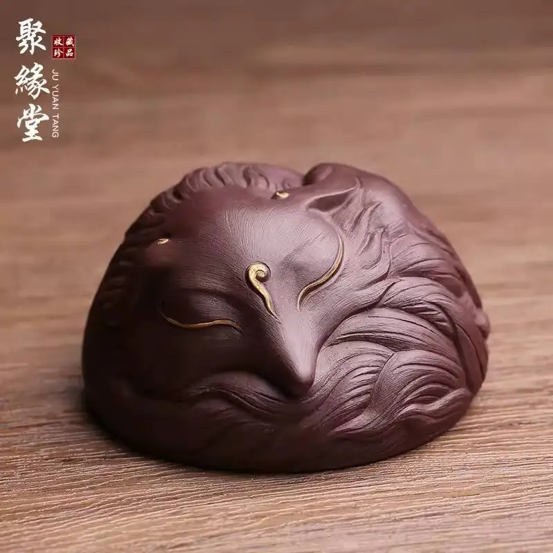 Purple Clay Master Famous Pet Ornament, Nine-Tailed Fox, Auspicious Lion, Single Cup, Kung Fu Set, Can Be Used For Raising Tea