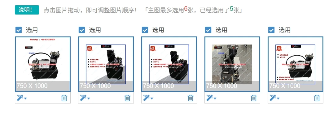 

Коробка для фильтрации воды центра шпинделя станка 20 кг 50 кг Тайвань Hongmao система фильтрации воды шпинделя