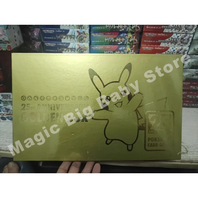 Original Genuine Pokemon Trading PTCG Card Japanese Version Ibrahimovic Gift Box Kanazawa Gift Box 25 Anniversary Gift Box Stamp