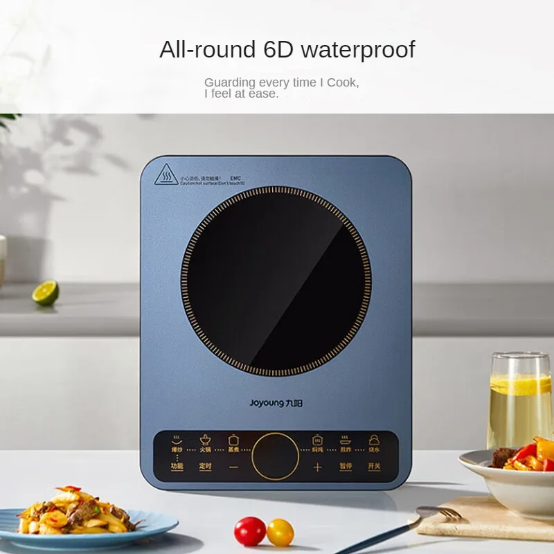 Joyoung Induction Cooker 2200W Household Cooktop One-Button Stir-Fry Timer Multi-Function Colorful Panel Easy Operation 220V