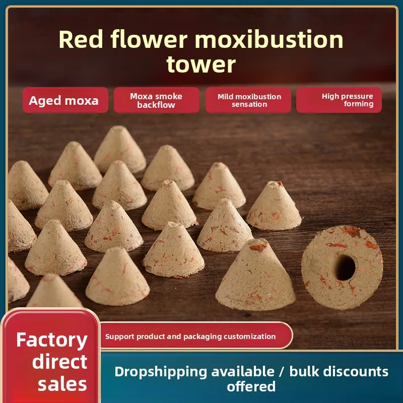 20-Pack Safflower Moxa Cones - Blended Herbal Moxa Wool for Professional Moxibustion Therapy