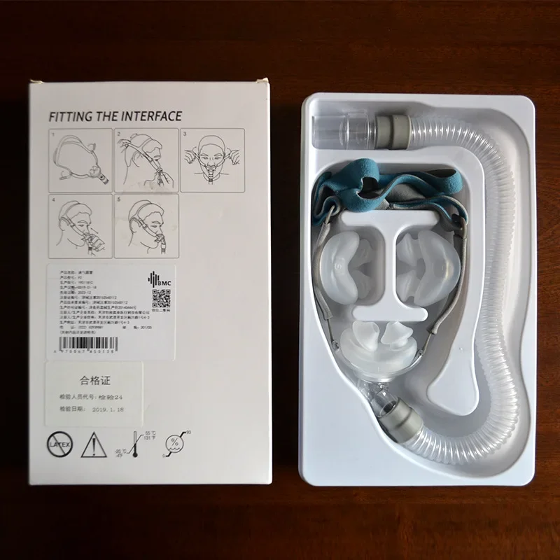 

KLZ Ventilator Nasal Mask Nasal Pillow with SML Nose Pads B*C-P2 Breath Adult Respirator Universal Nasal Plug Stop Snoring Sleep