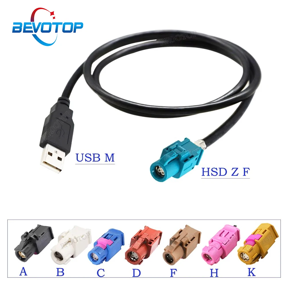 1 adet USB erkek 4Pin HSD kodu A/B/C/D/G/H/I/K/Z dişi jak LVDS kablo araba ana ünite kontrol ekranı RCC NAC kablosu HSD USB