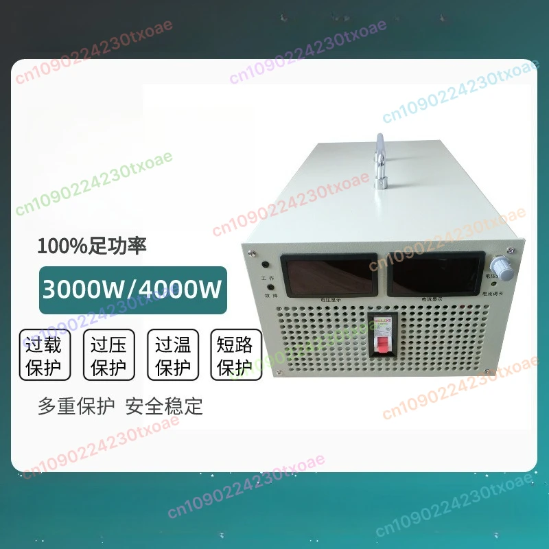 Adjustable DC Power Supply 300V 400V 500V 600V 800V 1000V Digital Display Switching Mode For Industrial Control