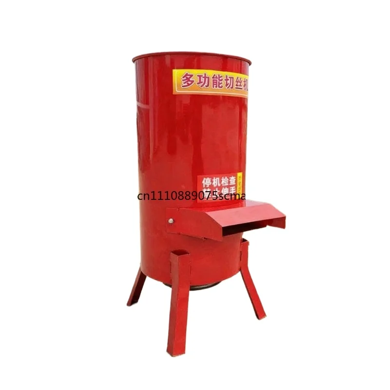 Small Household Breeding Shredder Vegetable Melon Fruit Potato Grinder Slicer Planer For Farm Animal Feeding