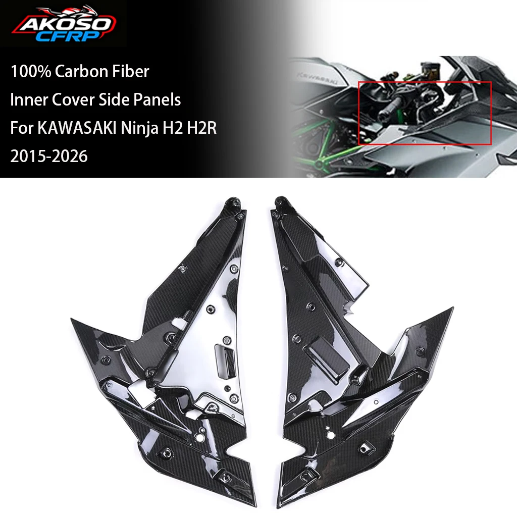 For KAWASAKI Ninja H2 H2R 2015-2026 Motorcycle Front Inner Cover Side Panels 100% Carbon Fiber Fairing Protector Accessories