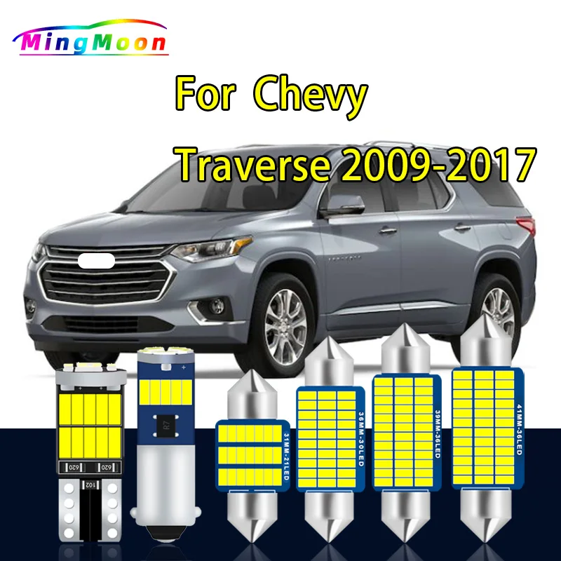 13Pcs Canbus Indoor Lamp For Chevrolet Chevy Traverse 2009-2014 2015 2016 2017 LED Interior Map Dome Light Kit Car Bulbs