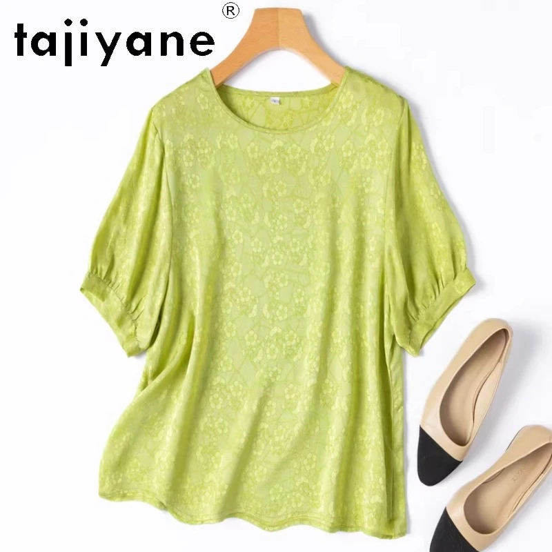 

TAJIYANE 100% шелковые футболки из тутового шелкопряда для женщин, стильная желто-зеленая футболка, свободный летний женский топ, женская одежда 2026