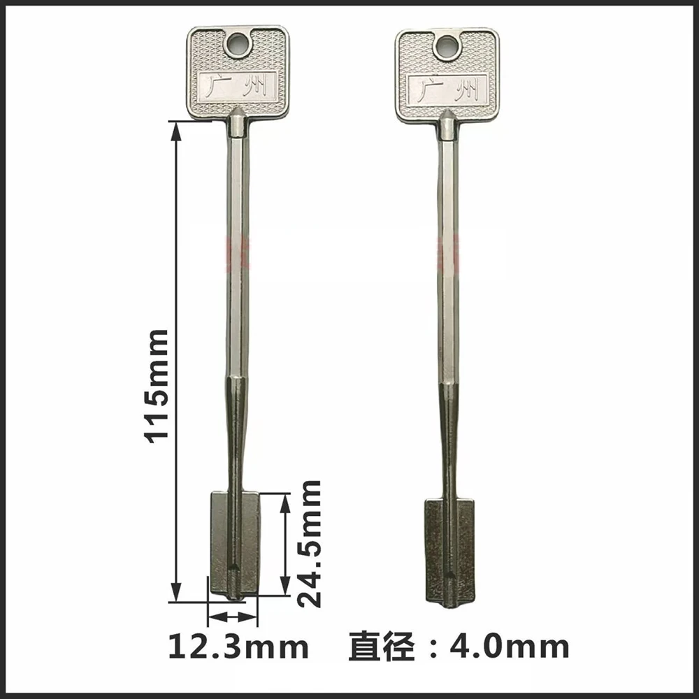

New BGBY-ATM clip million safe key embryo Flagpole key embryo special-shaped key key Locksmith expert new model