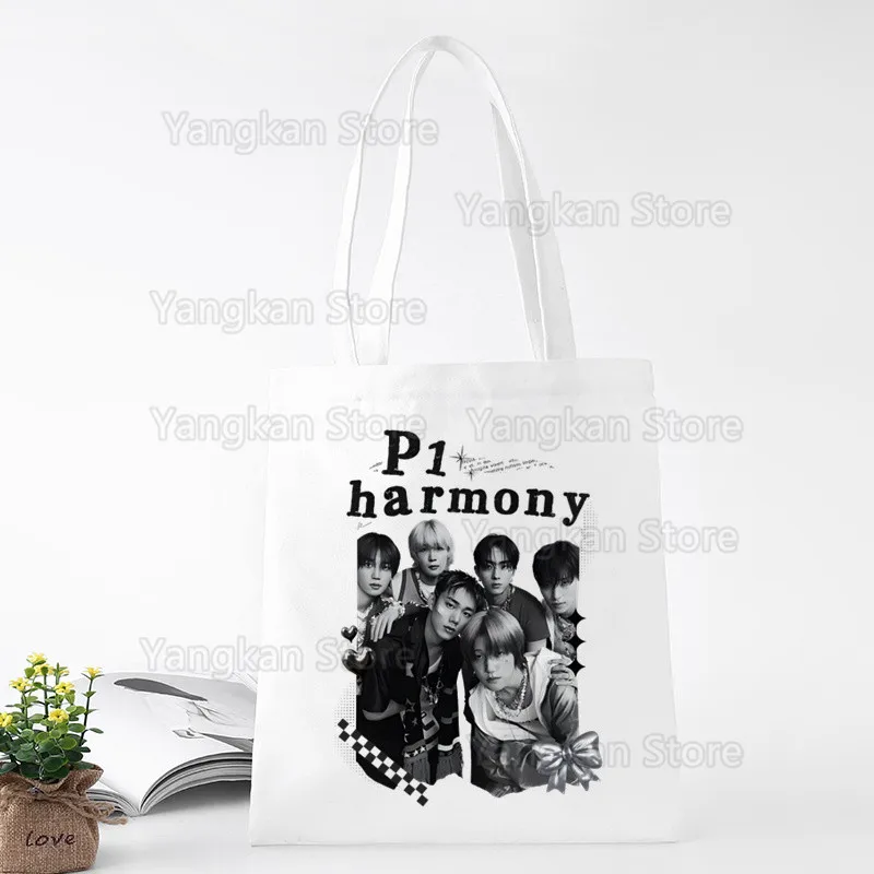 P1Harmony Duh Kpop … - image