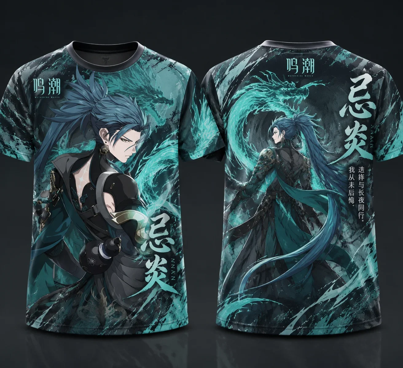 Wuthering Waves F7 Boys Group Unisex 3D Print Anime Game Character Fan Commemorative T-Shirt, Breathable Casual Short Sleeve Top