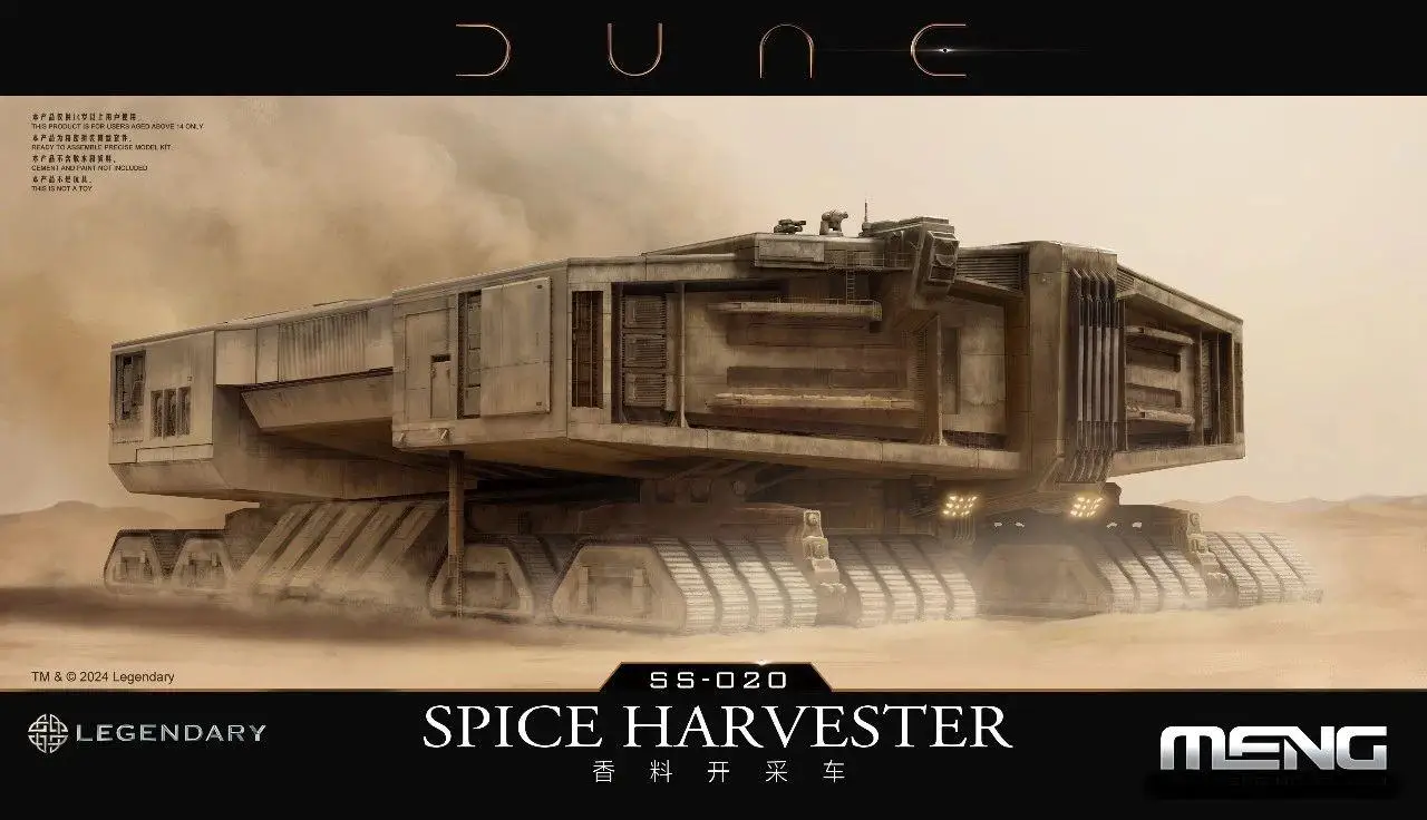 

MENG SS-020 SPICE HARVESTER Model Kit