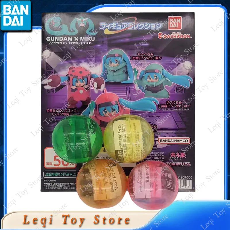 

Bandai оригинальные GASHAPON GUNDAM X MIKU юбилейные СПЕЦИАЛЬНЫЕ ПРОЕКТИВНЫЕ экшн-фигурки аниме игрушки детский подарок модель украшения