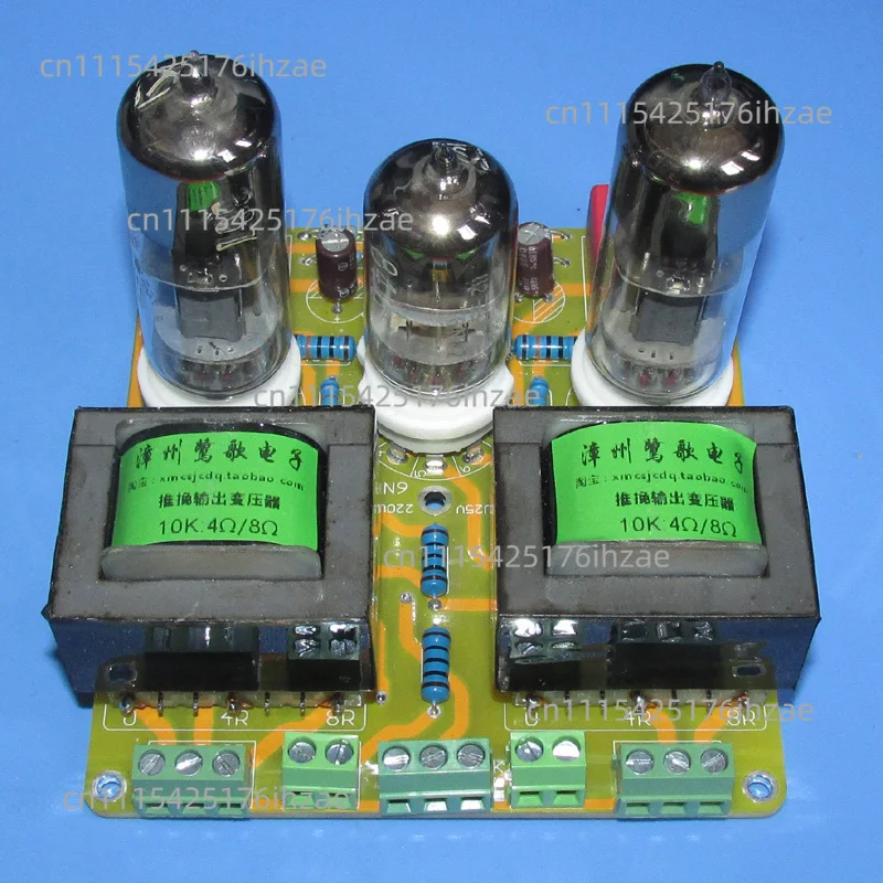 6N1 push 6N6 tube push-pull power amplifier board 1.5WX2, stereo, output 4Ω 8Ω, classic and simple structure, beautiful sound