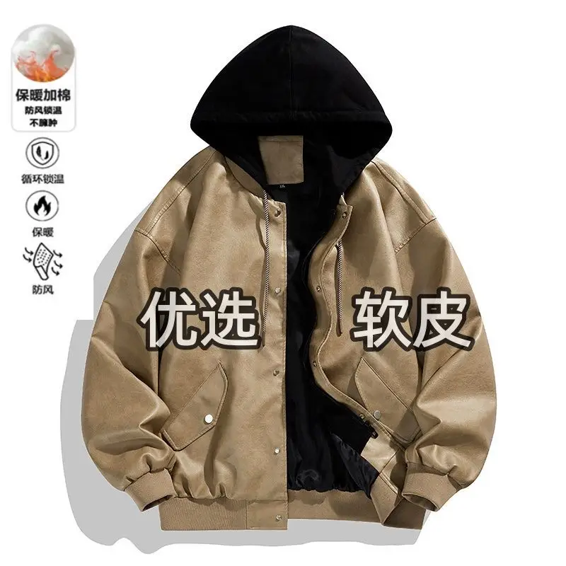 

Fake Two-Piece Leather Jacket 2025 Men's Autumn Casual Handsome Hooded Trend Loose Locomotive Washed Leather Jacket With Cotton