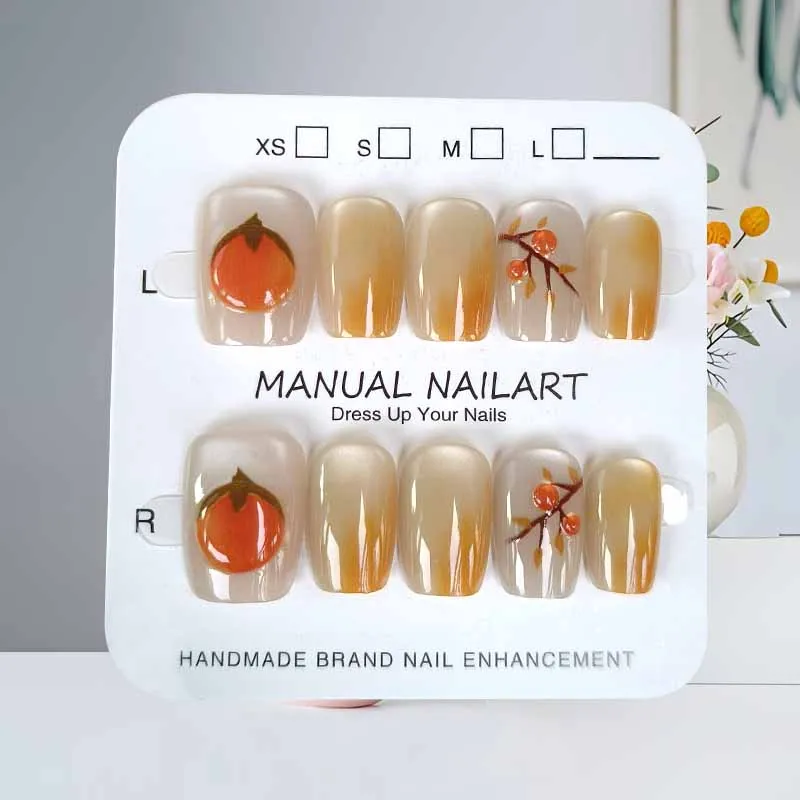 10 Stück Herbst Neues Produkt Karamell Persimmon Abnehmbare Pless auf Nägel Einfaches warmes Farbschema Nagelplatten Künstliche Nägel Nagelkunst