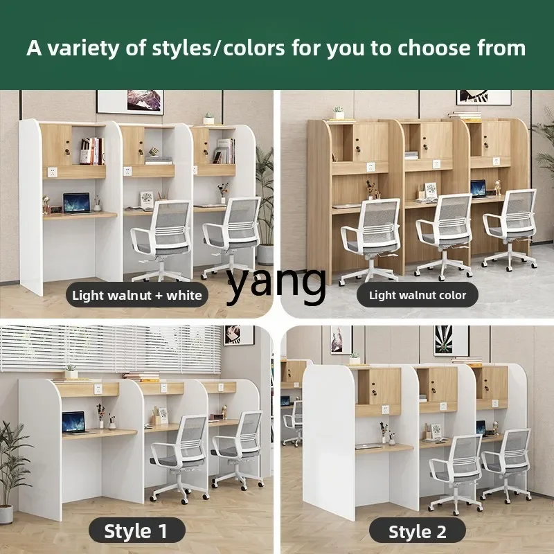 LTT с замком для 1-2 студентов, небольшой учебный стол, стол для самостоятельного обучения и стул, комбинированный компьютерный стол