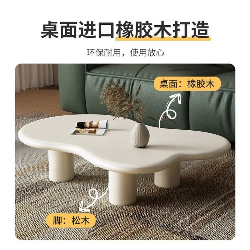 Living room Internet celebrity ins style table small coffee table side few home