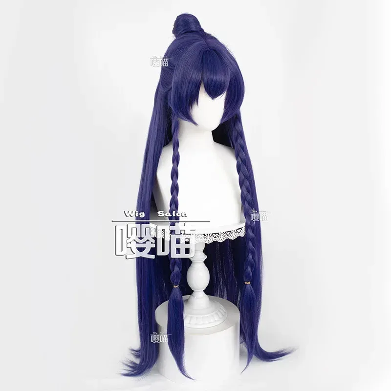 

Candy 2025Game LOL The Blade Dancer Косплей Immortal Journey Irelia Cos Длинные волосы Хэллоуин Парик для ролевых игр + Бесплатная кепка