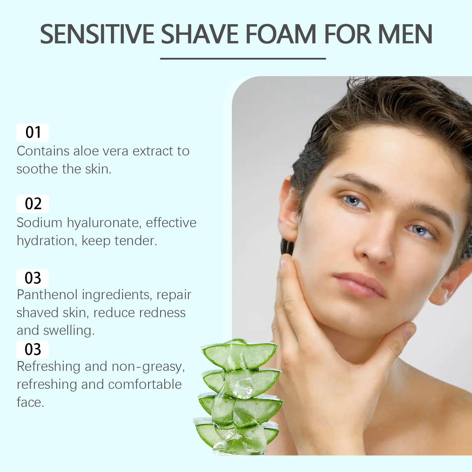 남성용 50ml 알로에 쉐이빙 무스는 상쾌함을 유지하고 편안한 연화 수염을 자극하지 않습니다. 딥 클리닝 쉐이브 스킨 케어 크림