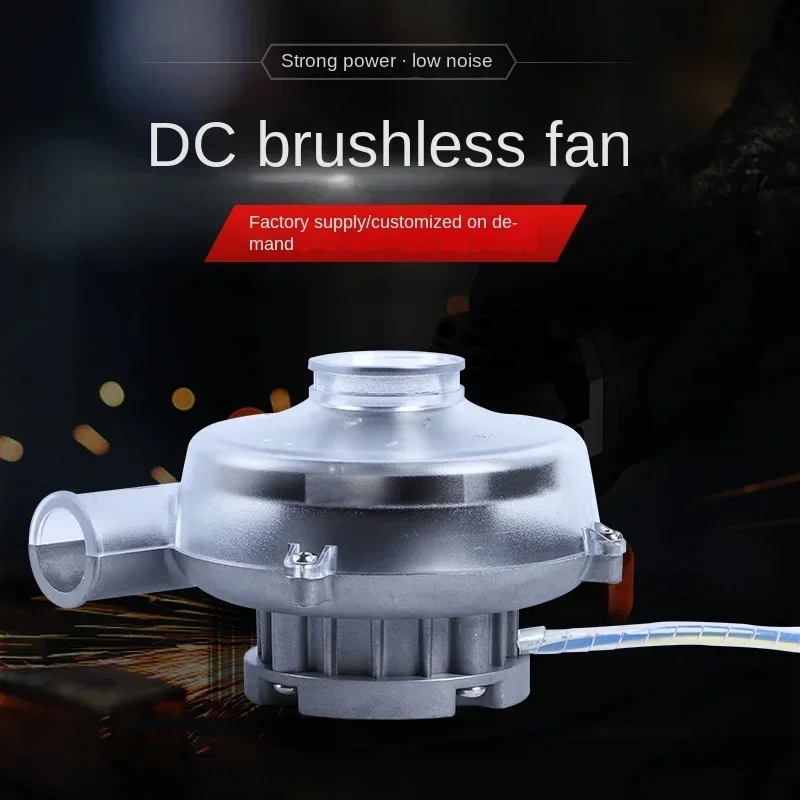 Miniature centrifugal fan DC brushless circulation cooling high pressure blower cooling negative pressure vortex fan