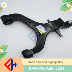 Ssangyong Lower Suspension Arm Assembly Actyon  Kyron  Rexton 4450109100 4450209100