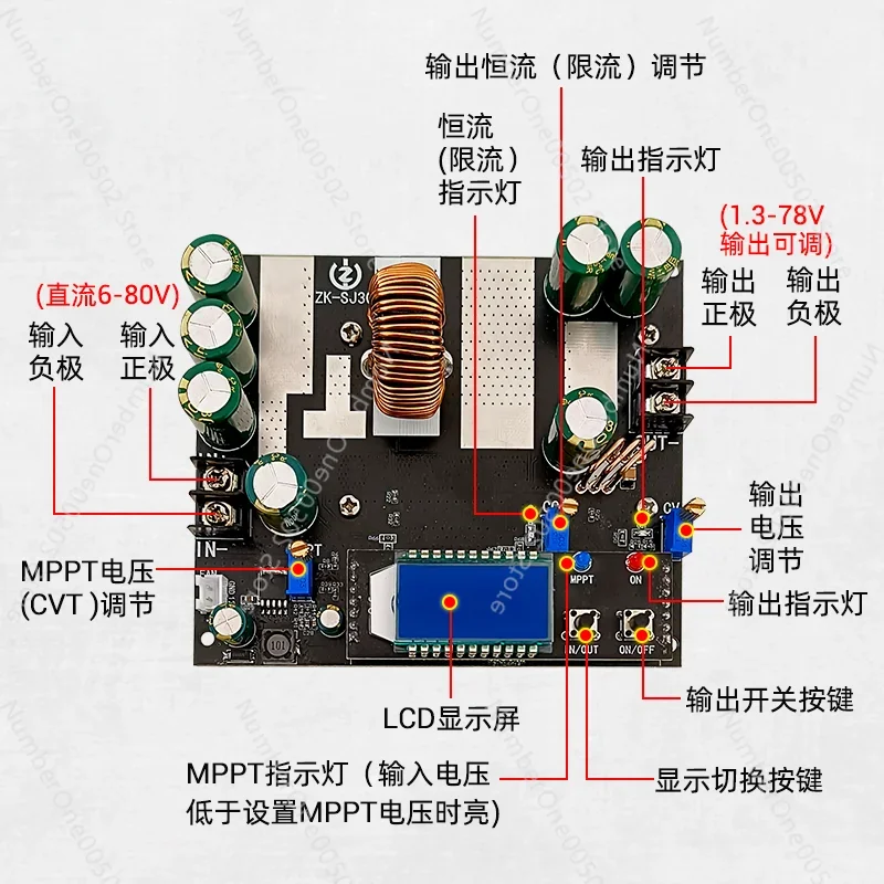 ZK-SJ30 700W Synchronous Rectifier 30A Automatic Up and Down Power Supply Module Solar Charging MPPT -011