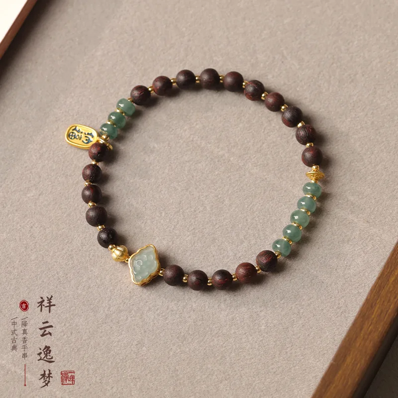 

Подвеска Shajin Nafu с аутентичным ароматом, ручные буддийские бусины, новый китайский игровой накидка на палец, мягкий браслет, стильная веревка