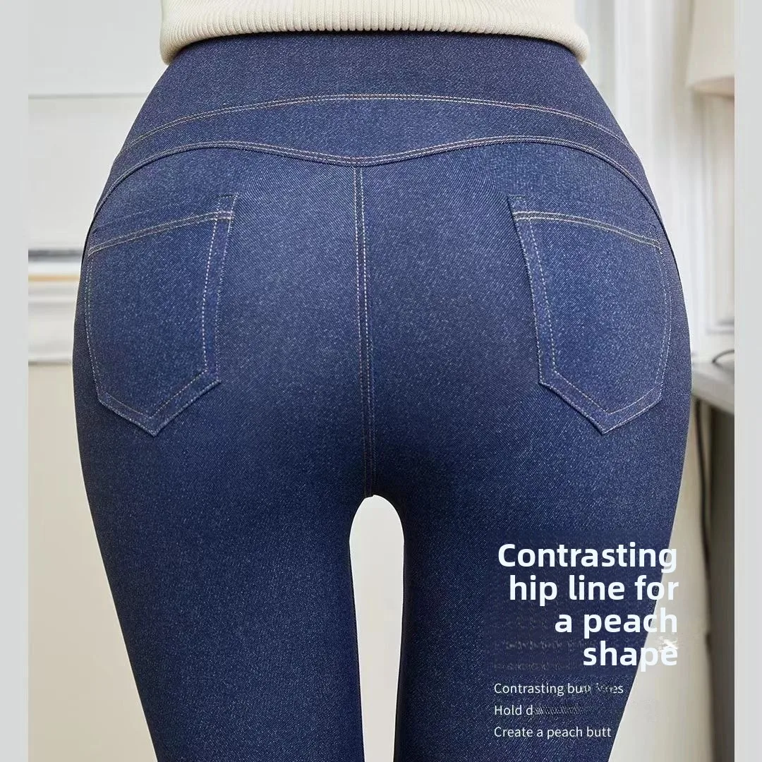 Hohe Taille Dünne Fce Denim Hosen Slim Fit Yoga Hosen Elastici Trendy plus Größe frauen Herbst Winter Faion Bot