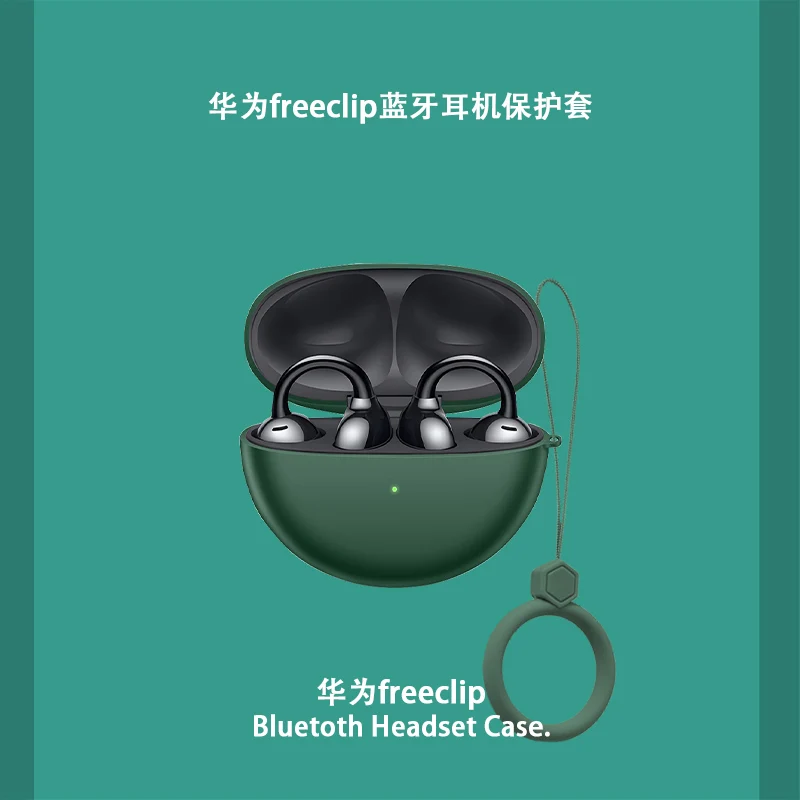 For Huawei FreeClip,Cute Cartoon Silicone Headphone Case For Huawei FreeClip Shockproof Cover Anti Dust with ring and Hook