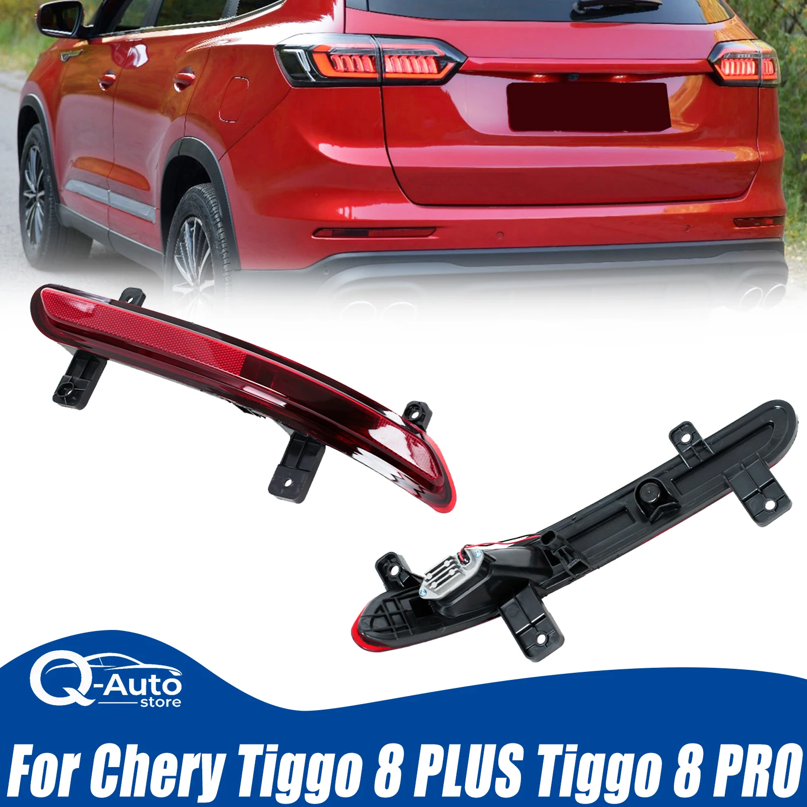 Rear Bumper Reflector For Chery Tiggo 8 PLUS/Tiggo 8 PRO Warning Lamp Reflector Taillight Rear Brake Light Assembly Accessories