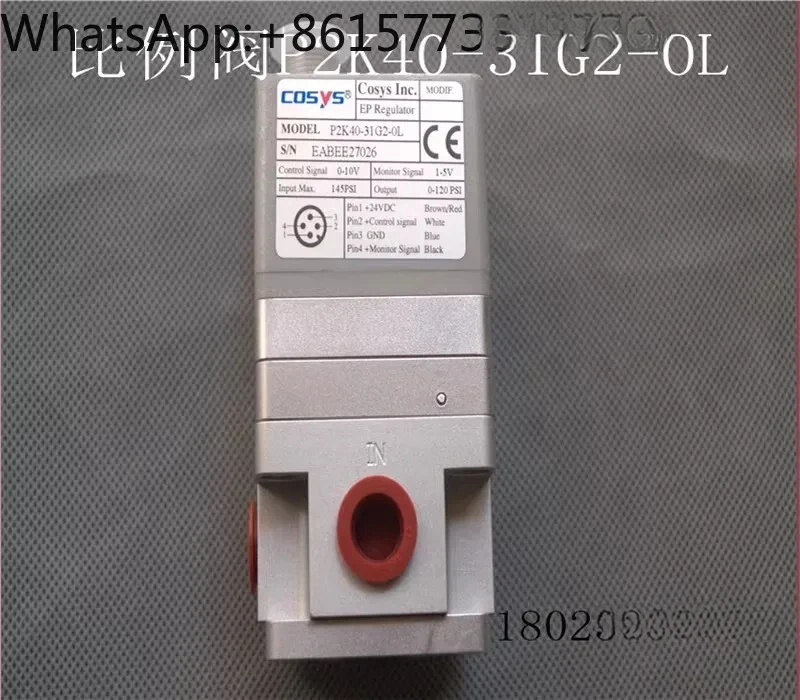 

COSYS Италия Оригинальный позиционер пропорционального клапана P2K40-31G2-0L