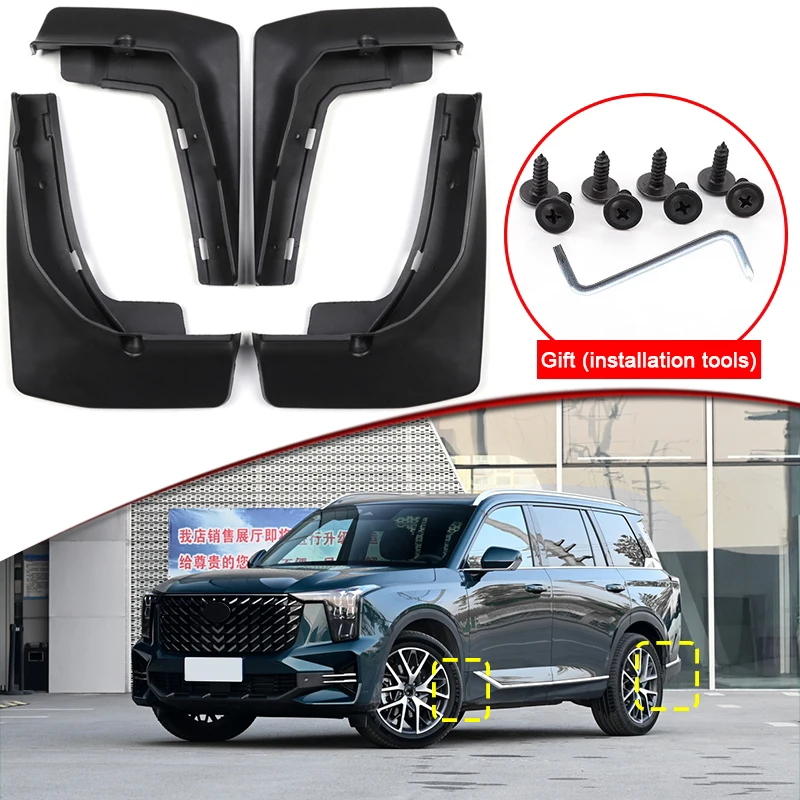 

Car Styling For Trumpchi GAC GS8 2017-2023 ABS Car Mud Flaps Splash Guard Mudguards MudFlaps Front Rear Fender Auto Accessories