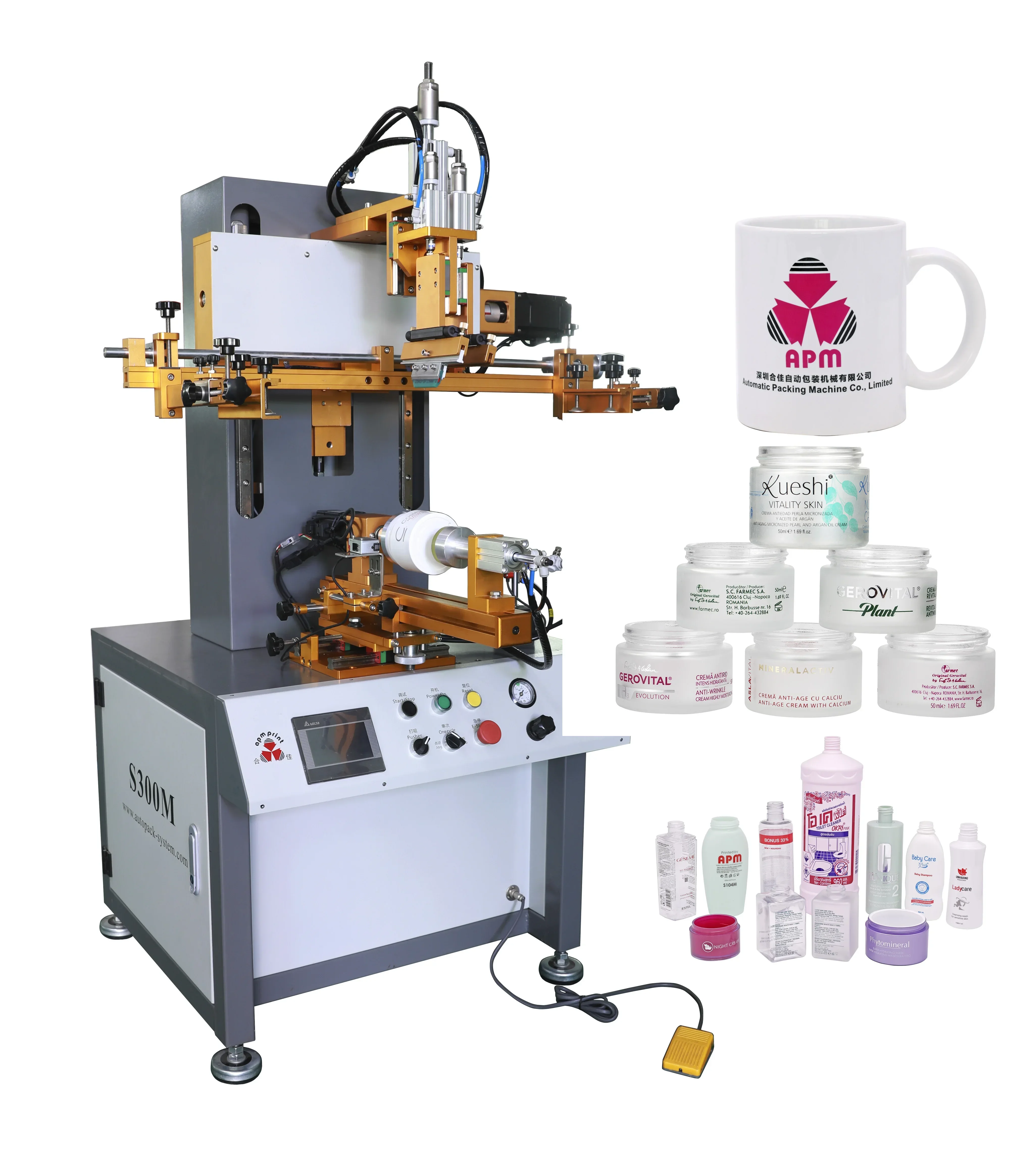 S300 Plastic Bottle Cup Auto Positioning multi-color Screen Printing Machine