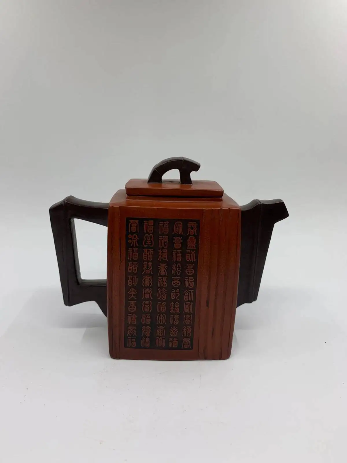 Chinese Yixing Zisha Clay Handmade Exquisite Teapot - Fortune Ware