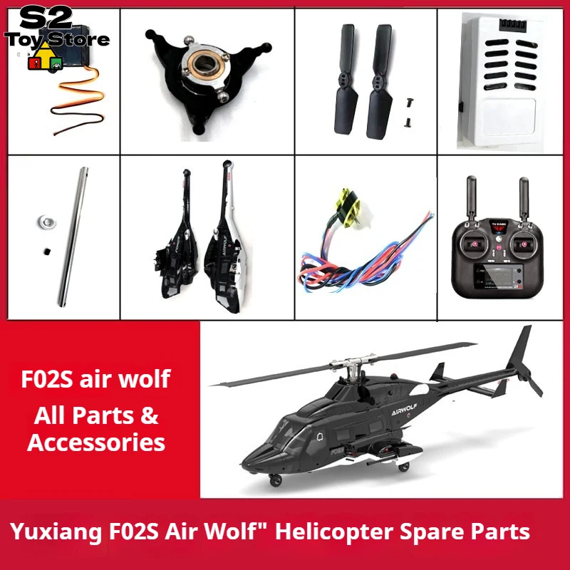 YuXiang F02S Airwolf RC Battle Helicopter Replacement Parts F07-V Horizontal Axis Set For RC Helicopter Hobbyists Maintenance