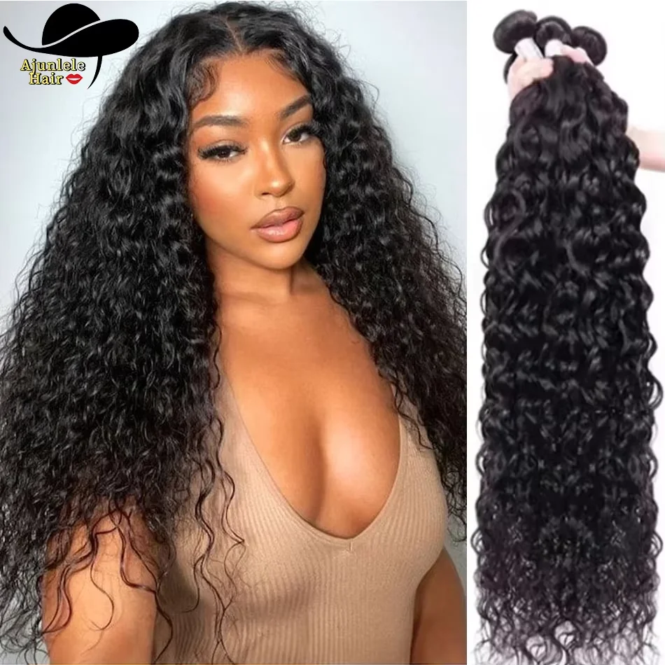 Burmese Water Wave Bundles Natural Color Human Hair Bundles 1/3/4 Bundles Deal Water Curly Hair Virgin Hair Weave Extensions