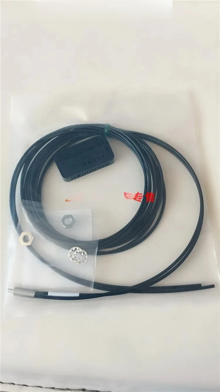 

Brand new original NF-DB01 coaxial M6 reflective fiber Optic Autos