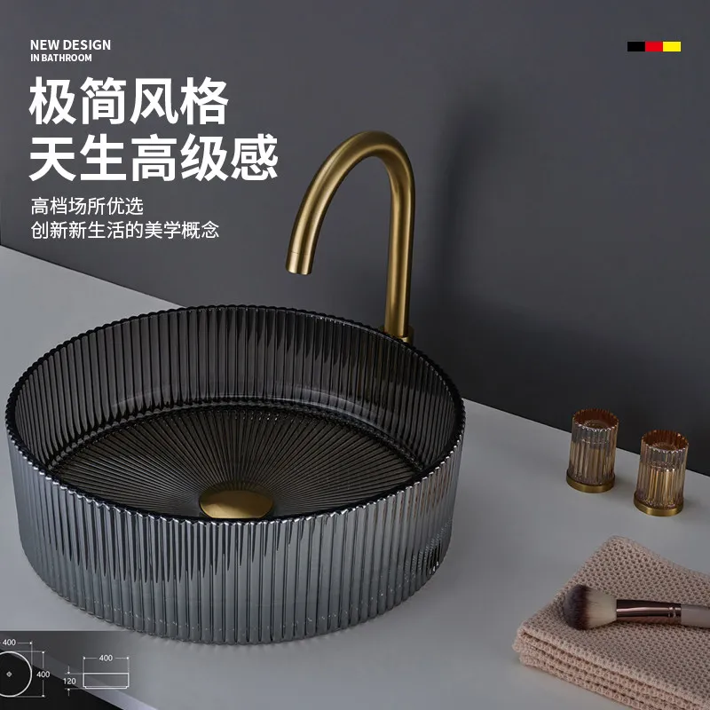 Simple round table wash basin household bathroom balcony crystal glass wash basin small size wash basin
