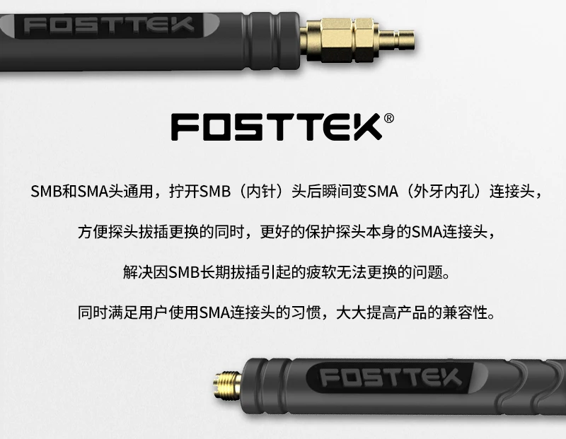 FOSTTEK NFP-ONE عالي الدقة EMC مطياف مسبار توصيل الإشعاع مسبار الميدان القريب 1HZ-20GHZ #4