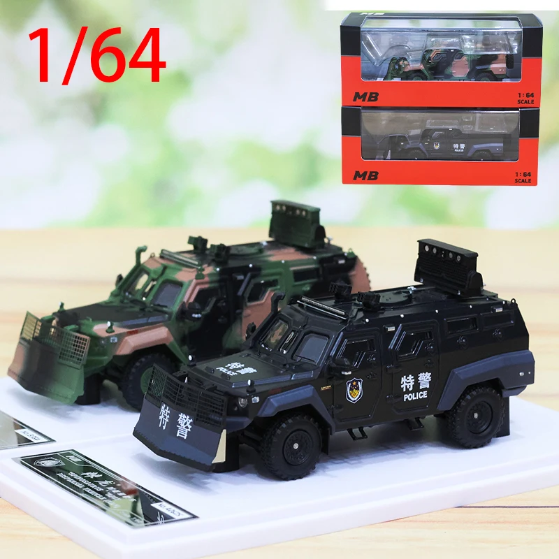 

Diecast 1/64 Scale Armoured Riot Vehicles Alloy Car Anti Terrorist Vehicle Model Car Collectible Toy Gift Souvenir Display