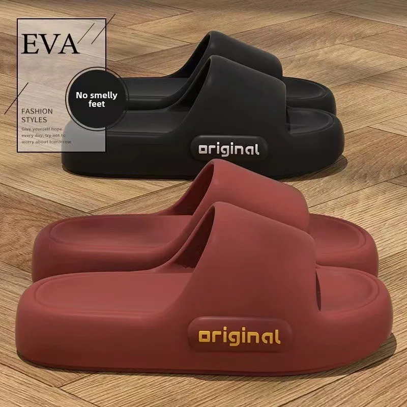 

Тапочки Eva - Женские высококачественные противоскользящие и антибактериальные сандалии для дома и улицы, домашние тапочки для мужчин