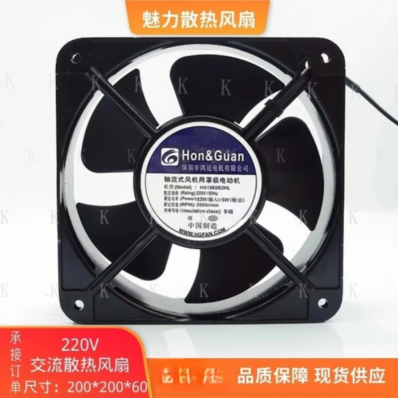 

C FOR HONGGUAN HA1860B2HL 220V 18060 Axial Inverter Cooling Fan